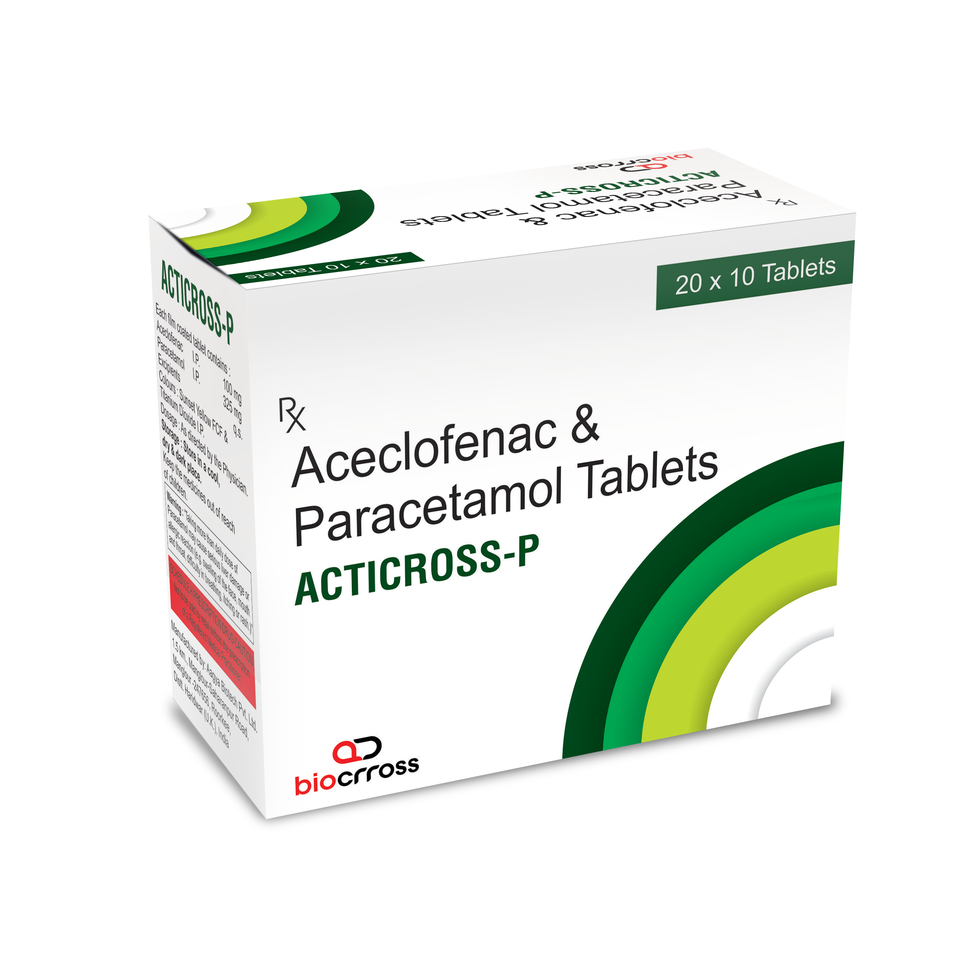 ACTICROSS-P(GREEN)