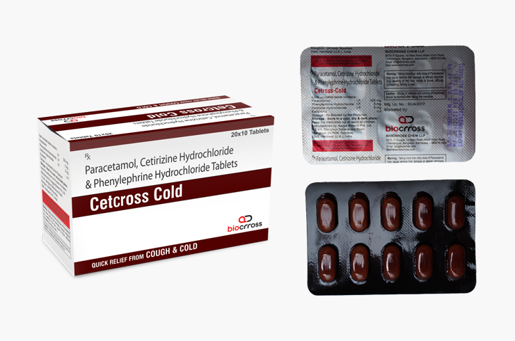 CETROSS COLD AMBER TAB